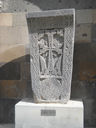 Armenia_2012_018.JPG