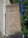 Armenia_2012_132.JPG
