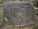 Armenia_2012_149.JPG