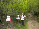 DSCN1809.JPG