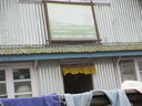080.JPG