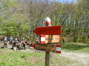 DSCN2807.JPG