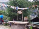 20130812_183745.jpg
